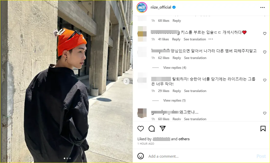 komentar di post Seunghan RIIZE