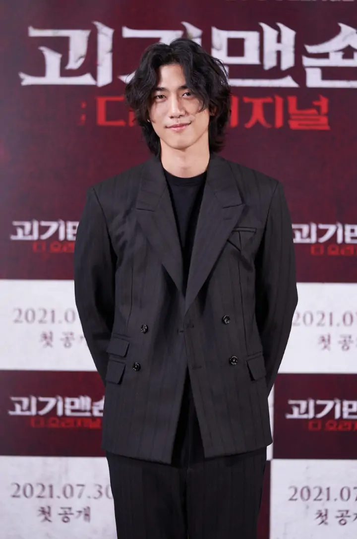 Sung Joon