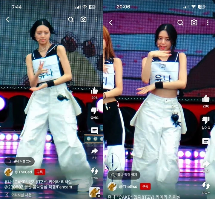 Yuna ITZY Tampak Pucat dan Lelah Saat Rehearsal, Wajah \'Nggak Cantik\' Jadi Bahasan