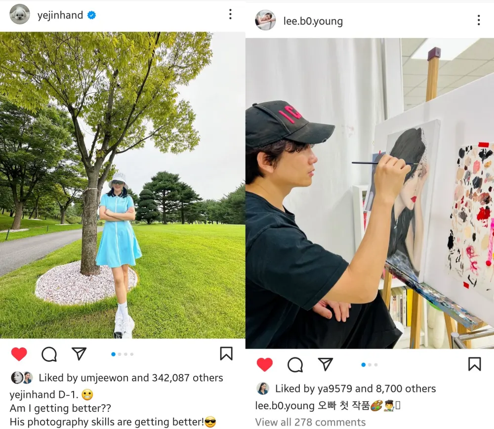 Son Ye Jin dan Lee Bo Young flexing suami