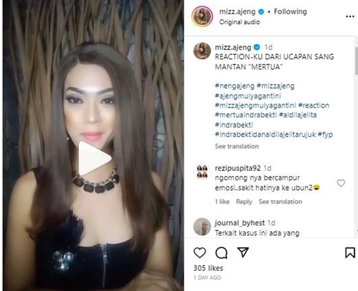 Instagram