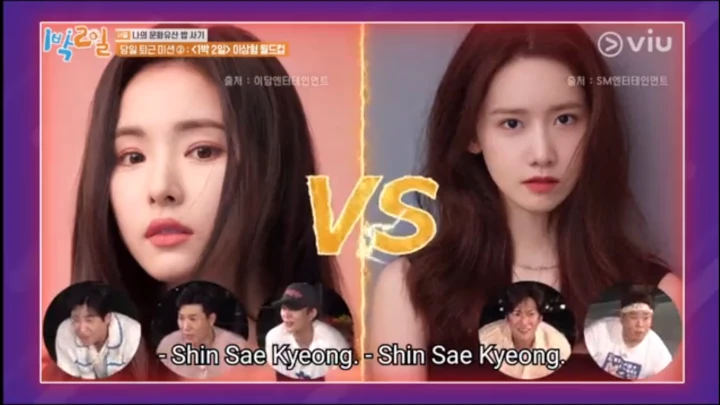 Shin Se Kyung Kalahkan Yoona SNSD di World Cup Tipe Ideal Member \'2 Days & 1 Night\'