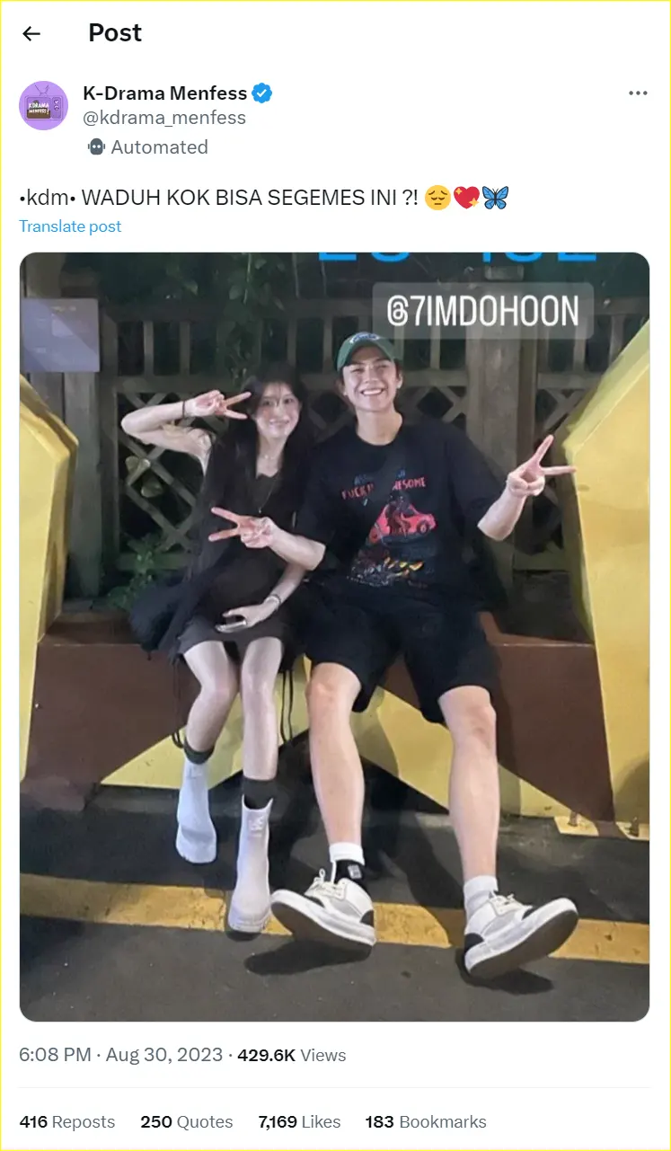 Foto Go Yoon Jung dan Kim Do Hoon curi perhatian