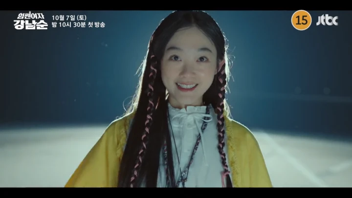 Park Bo Young & Park Hyung Sik Bikin Teaser \'Strong Woman Gang Nam Soon\' Direspons Antusias