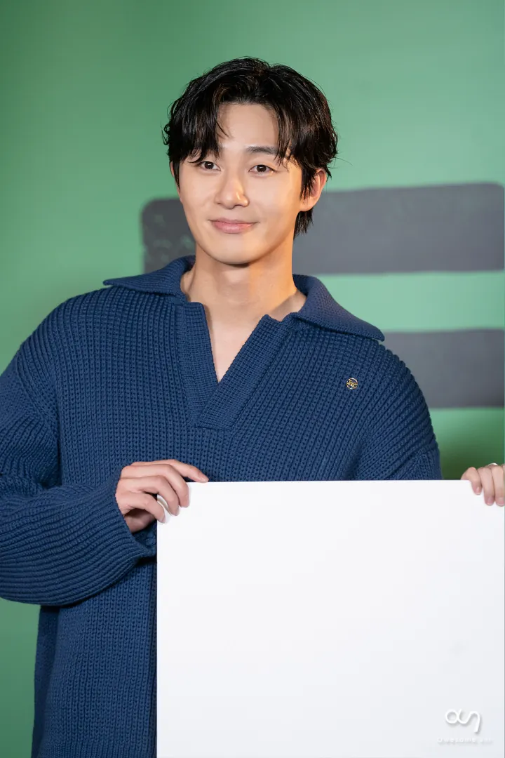 Park Seo Joon