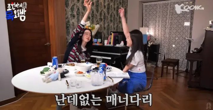 Shin Hye Sun Sambat Tinggi Badannya Bikin Sulit Bintangi Proyek Romantis