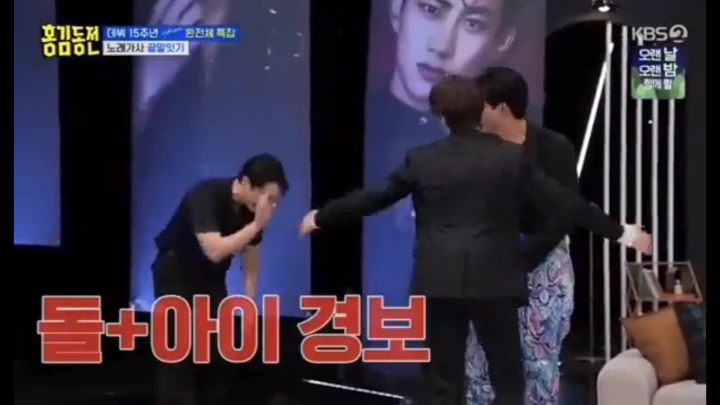 Junho Khawatir Taecyeon 2PM Kena Konten Vulgar di \'Beat Coin\'