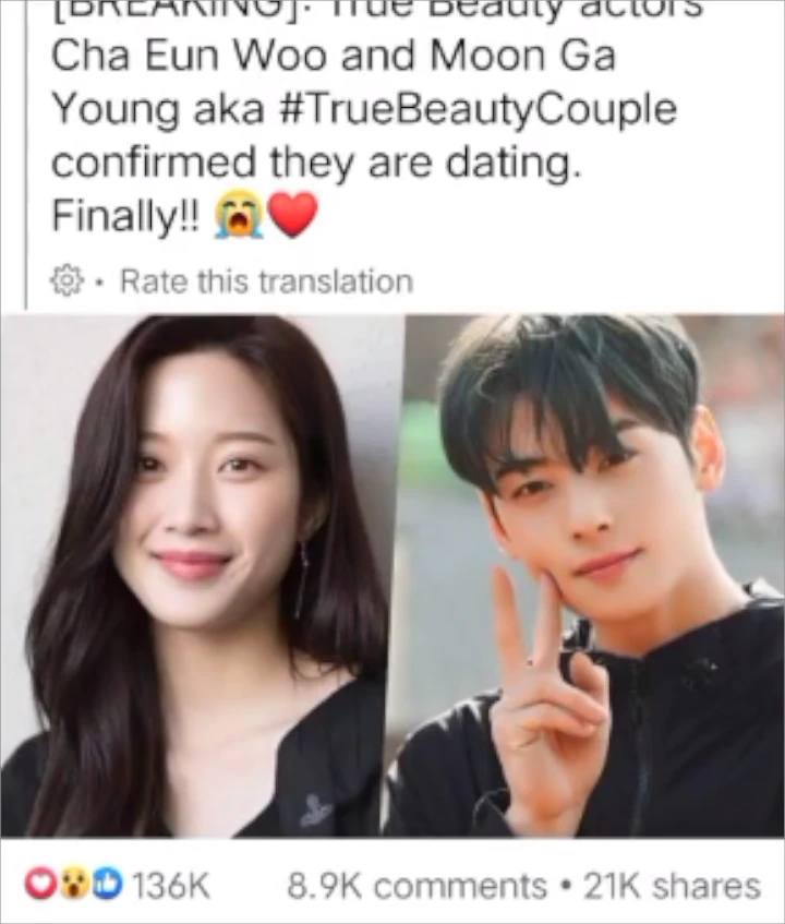 Cha Eunwoo ASTRO & Moon Ga Young Mendadak Terseret Rumor Kencan, Kebenaran Terungkap