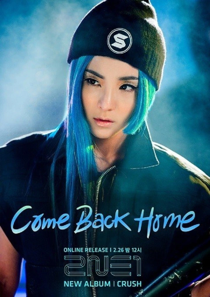'Come Back Home'- 2NE1