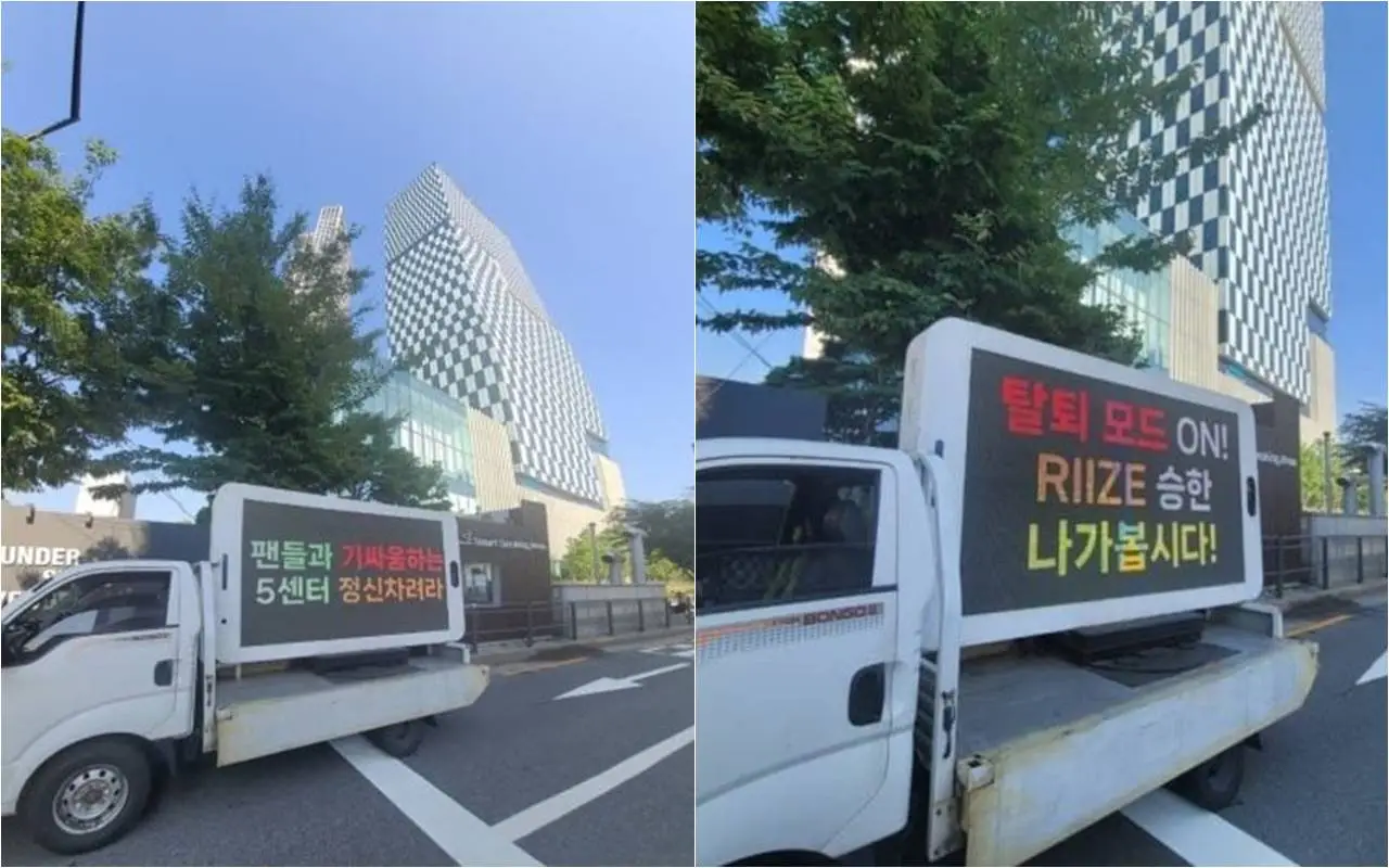 Fans Kirim Truk Protes Tuntut Seunghan Hengkang Dari RIIZE
