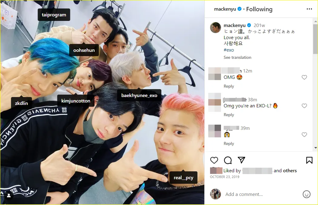 Mackenyu dan EXO