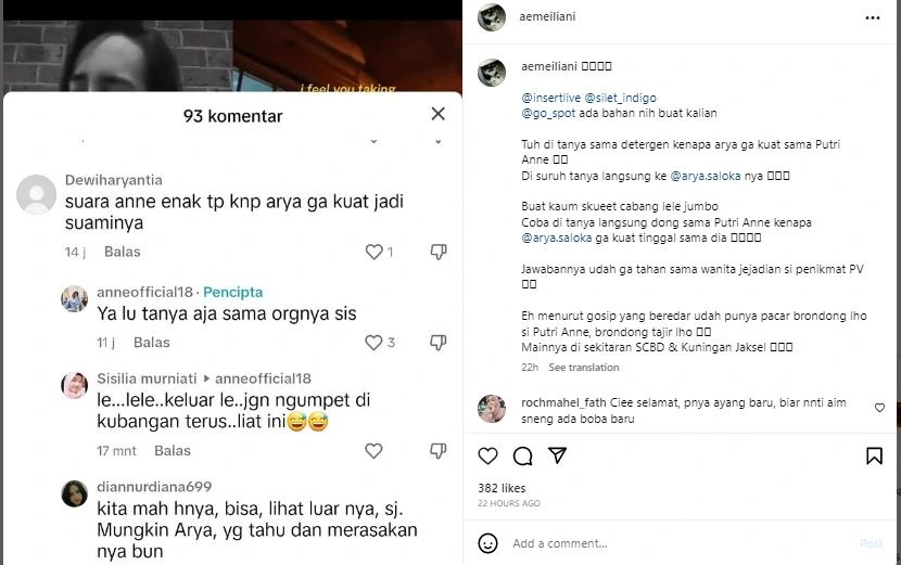 Instagram
