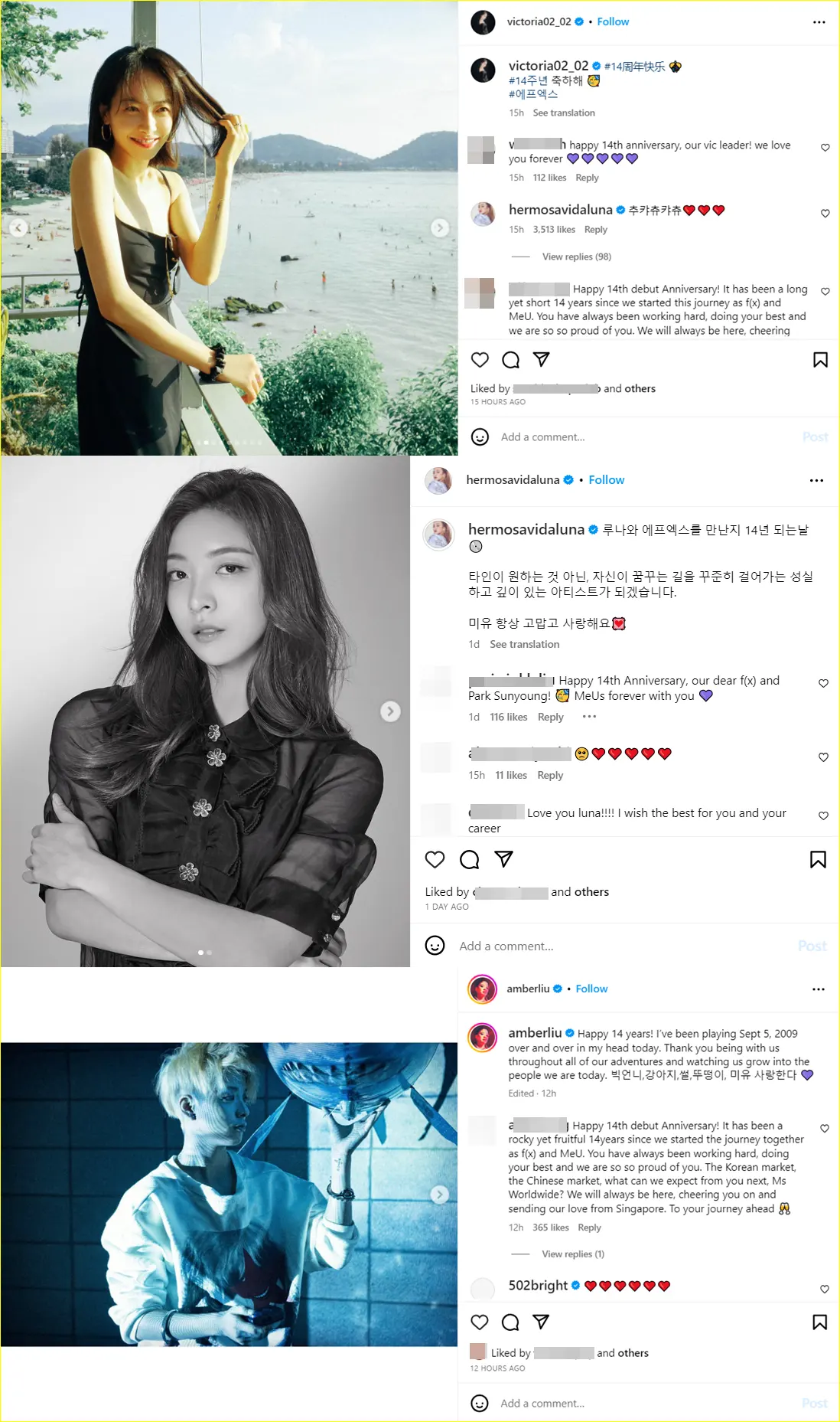 f(x) rayakan debut