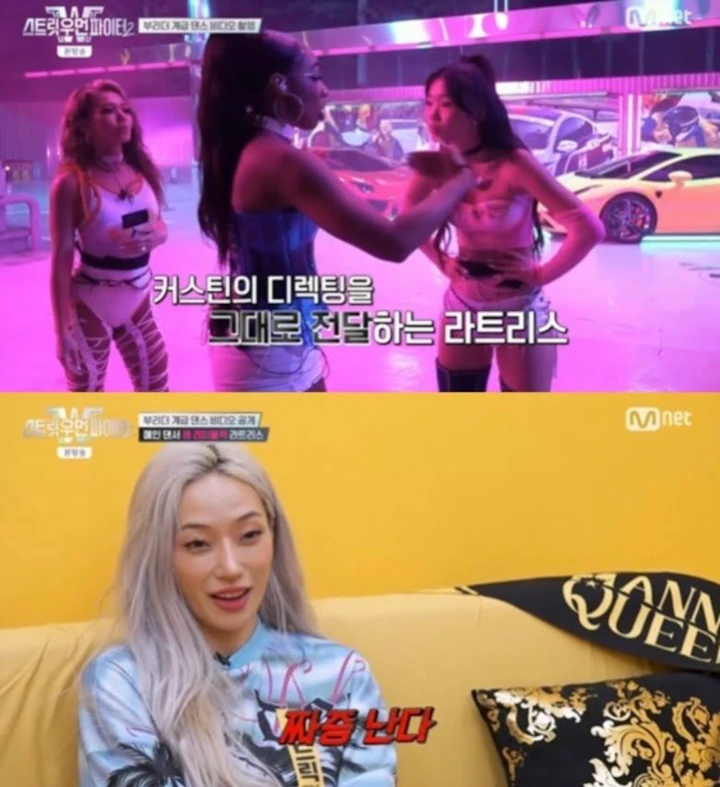 Latrice Jam Republic Diduga Korban Evil Editing Mnet di \'Street Woman Fighter 2\'