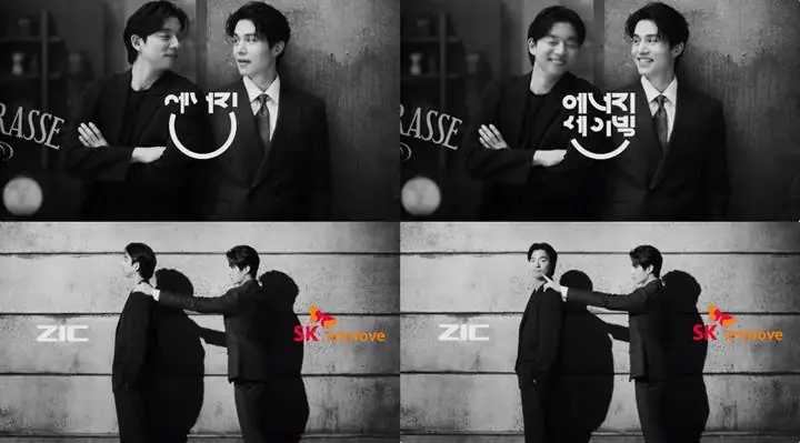 Gong Yoo & Lee Dong Wook 1 Proyek Lagi Setelah 7 Tahun, Ada Fakta Tak Terduga