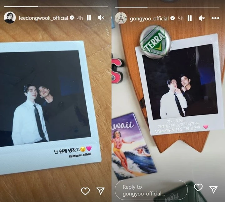 Gong Yoo & Lee Dong Wook 1 Proyek Lagi Setelah 7 Tahun, Ada Fakta Tak Terduga