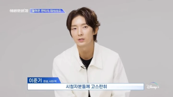 Lee Joon Gi Bela-Belain Gak Pernah Pulang Saat Bintangi \'Arthdal Chronicles 2\'