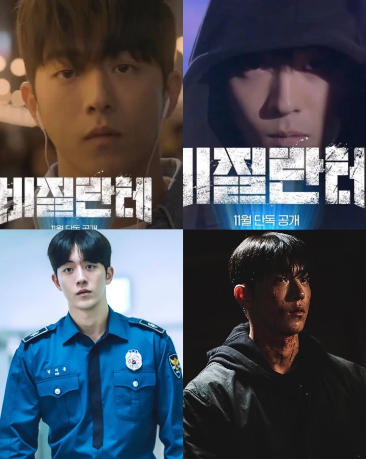 Nam Joo Hyuk Tampil Berhoodie di Teaser \'Vigilante\' Bikin Menjerit