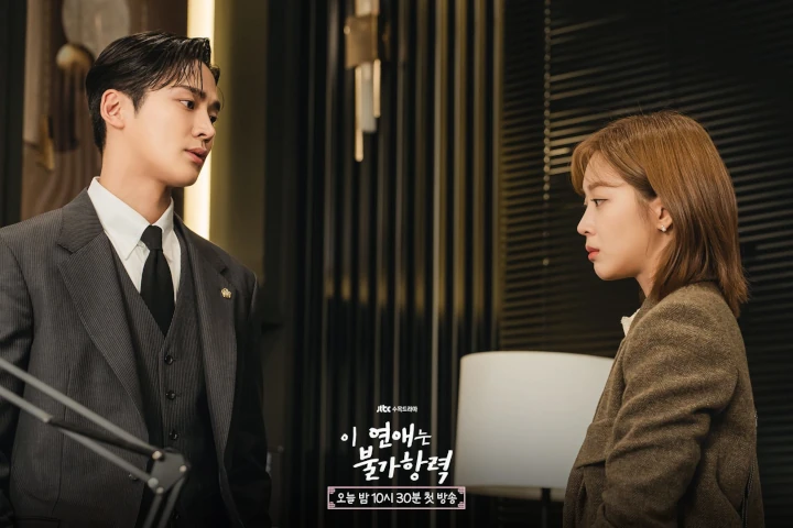 Rating Rendah, Jurnalis Spill Alasan \'Destined With You\' Rowoon & Jo Bo Ah Layak Ditonton
