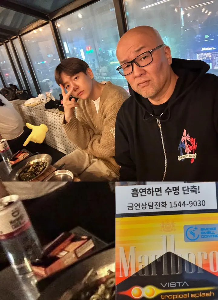 Baekhyun EXO diduga merokok