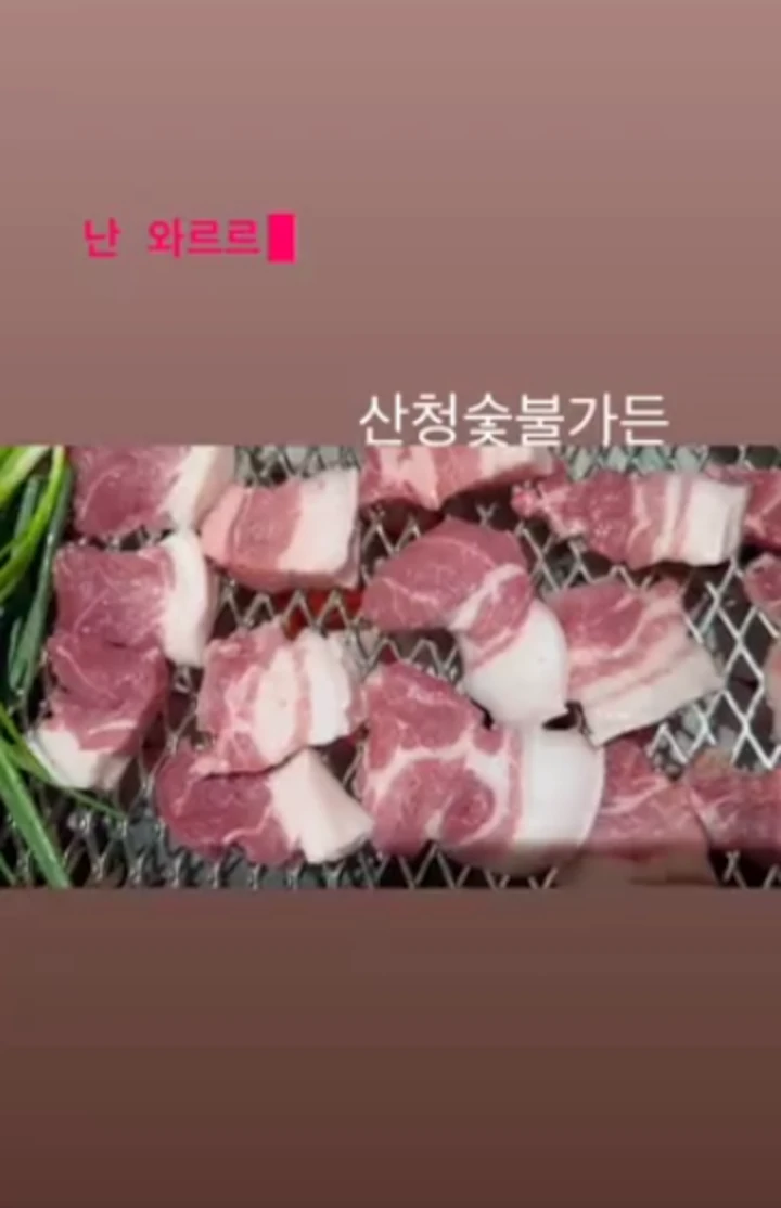 Ngode Kencan Dengan Hyun Bin di Restoran, Son Ye Jin: Aku Meleleh