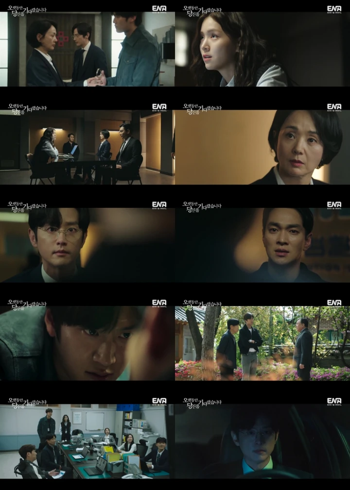 Bae Jong Ok Dipenjara Seumur Hidup, Ending \'Longing for You\' Na In Woo Dipuji Memuaskan