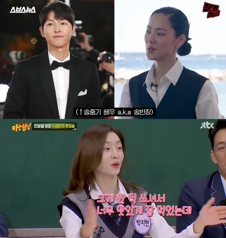 Song Joong Ki Punya Kebiasaan Tak Terduga di Lokasi \'Vincenzo\' & \'Reborn Rich\'