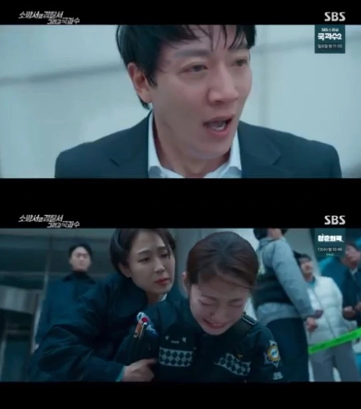 Kematian Kim Rae Won di \'The First Responders 2\' Tuai Respons Tak Percaya