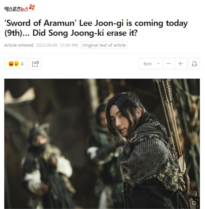 Media Korea Bandingkan Akting Lee Joon Gi & Song Joong Ki di \'Arthdal Chronicles\'