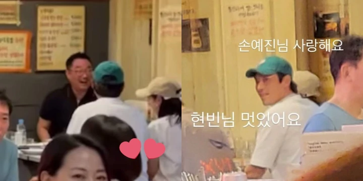 Jarang Terciduk, Hyun Bin dan Son Ye Jin Terekam Asyik Kencan di Resto Populer