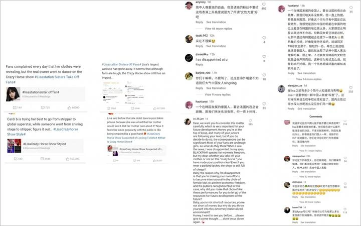 Lisa BLACKPINK Tuai Protes Keras Fans dan Netizen Tiongkok Terkait Tampil di Crazy Horse
