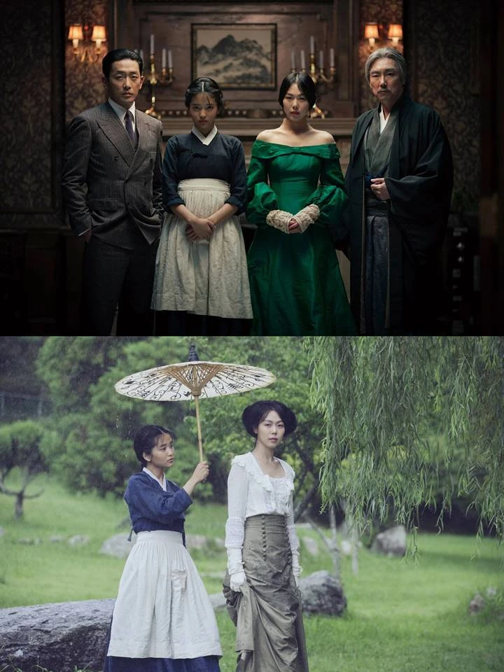 Kim Tae Ri dan Kim Min Hee