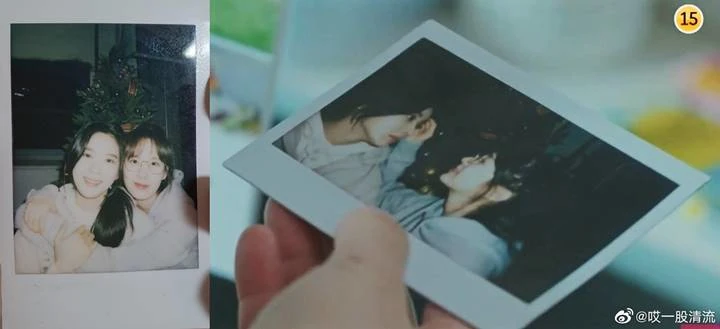 Seohyun SNSD dan Lee Chung Ah