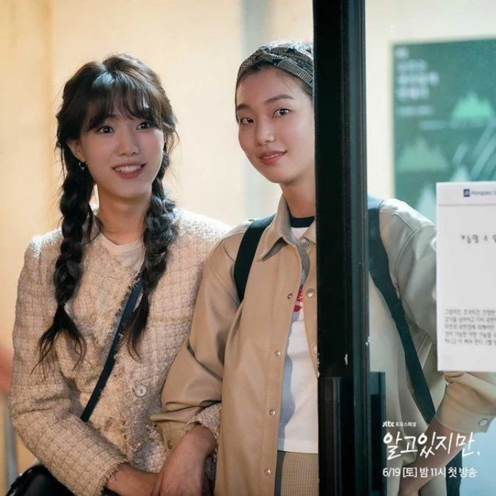 Lee Ho Jung dan Yoon Seo Ah