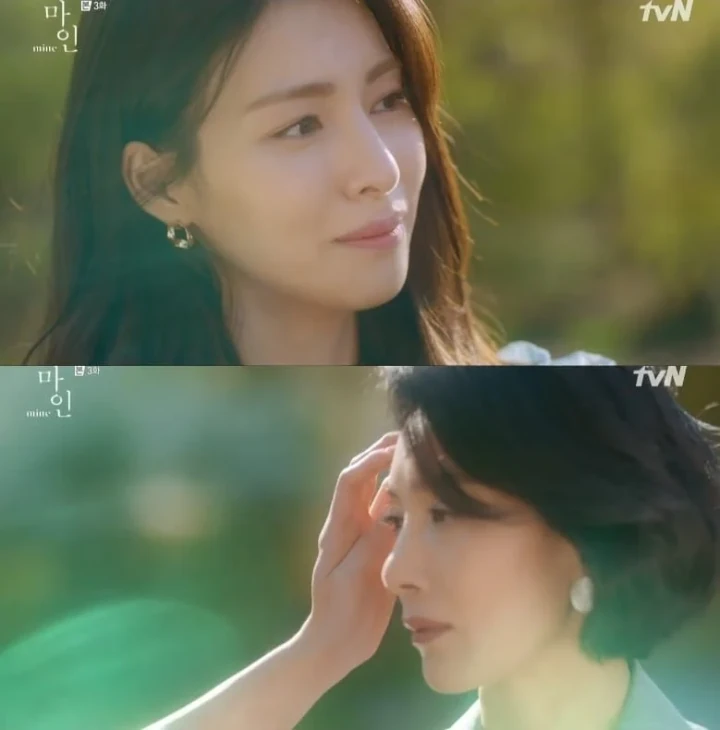 Kim Seo Hyung dan Kim Jung Hwa