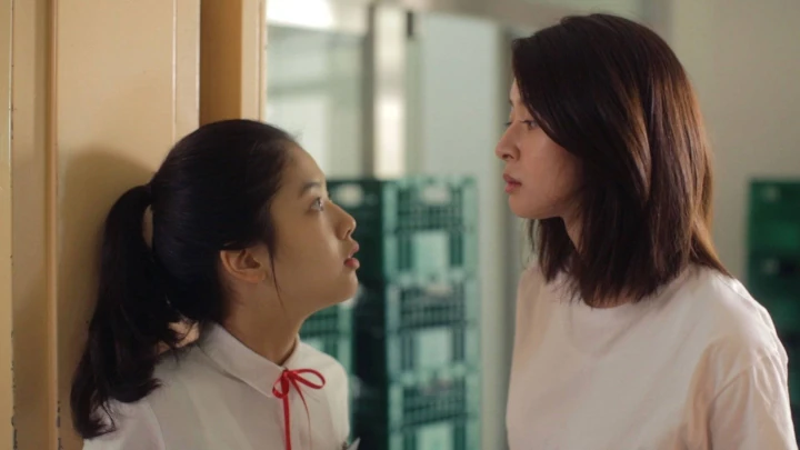 Kwon Nara dan Ron Jeong Eui