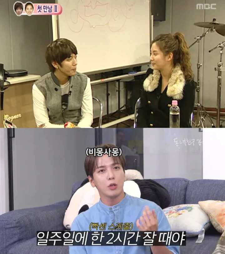 Mesra Dengan Seohyun SNSD, Jung Yong Hwa CN Blue Bantah \'We Got Married\' Settingan