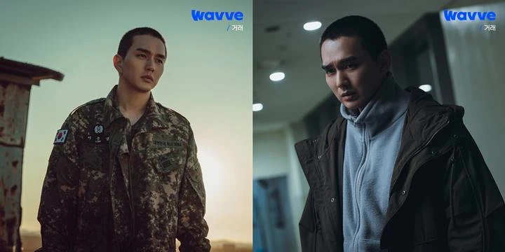 Yoo Seung Ho Tampil Beda dan Tunjukkan Emosi Intens di \'The Deal\' Yoo Seung Ho Tampil Beda dan Tunjukkan Emosi Intens di \'The Deal\'