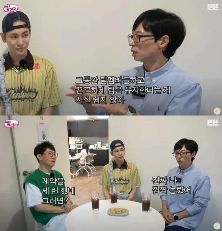 Status TerbaruKontrak SHINee dan SM Terbongkar, Key: Kalau Keluar, Keluar Bareng Status TerbaruKontrak SHINee dan SM Terbongkar, Key: Kalau Keluar, Keluar Bareng