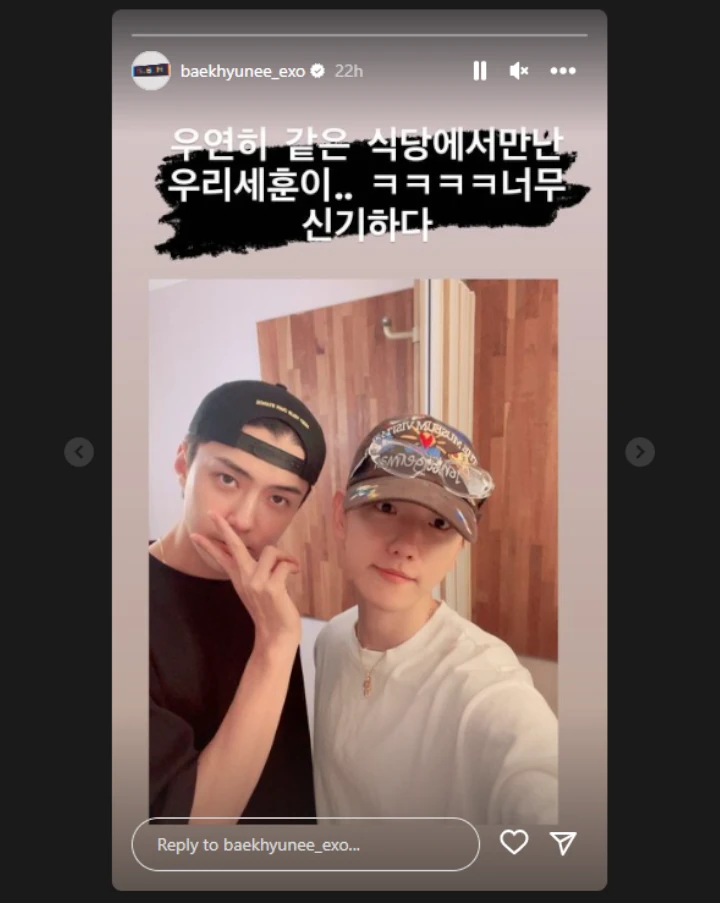 Baekhyun dan Sehun EXO muncul di restoran yang sama secara tidak sengaja