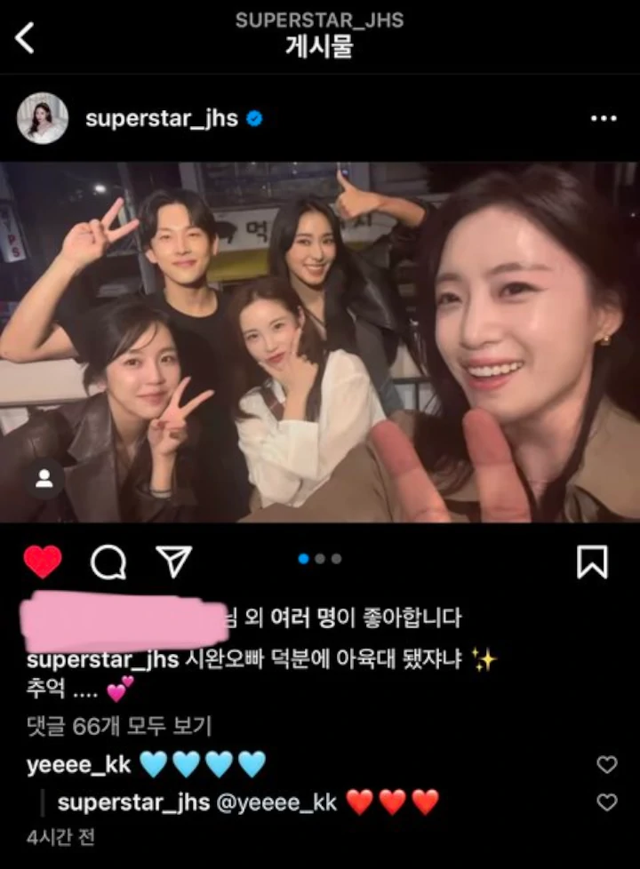 Ada T-Ara & Sistar, Im Siwan Hangout Bareng Member Girl Grup Gen Ke-2 Jadi Bahan Gosip