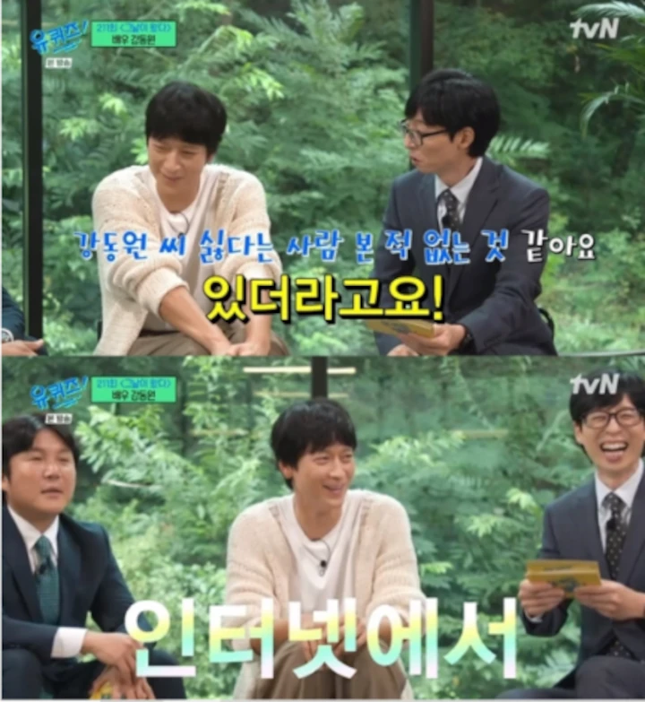 Kang Dong Won Pikirkan Uang Saat Pilih Proyek Akting