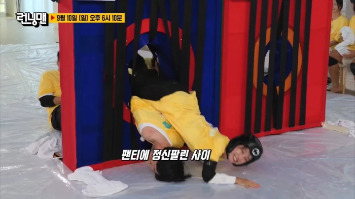Song Ji Hyo Gak Kalah Adu Kekuatan Lawan Cowok-Cowok \'Running Man\'