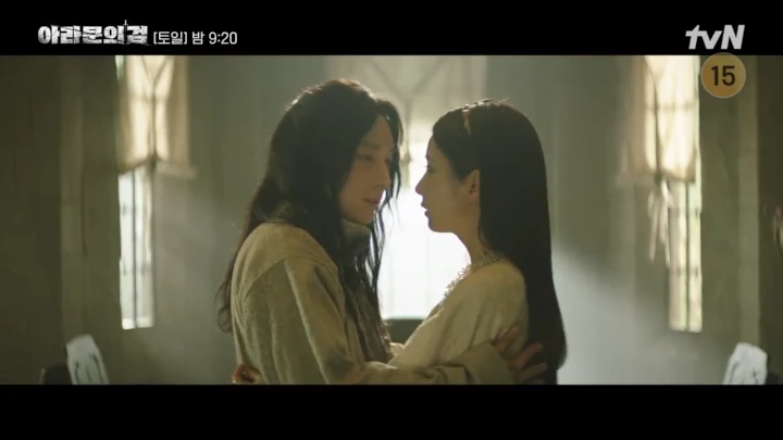 Lee Joon Gi & Shin Se Kyung Berniat Ciuman di \'Arthdal Chronicles 2\'