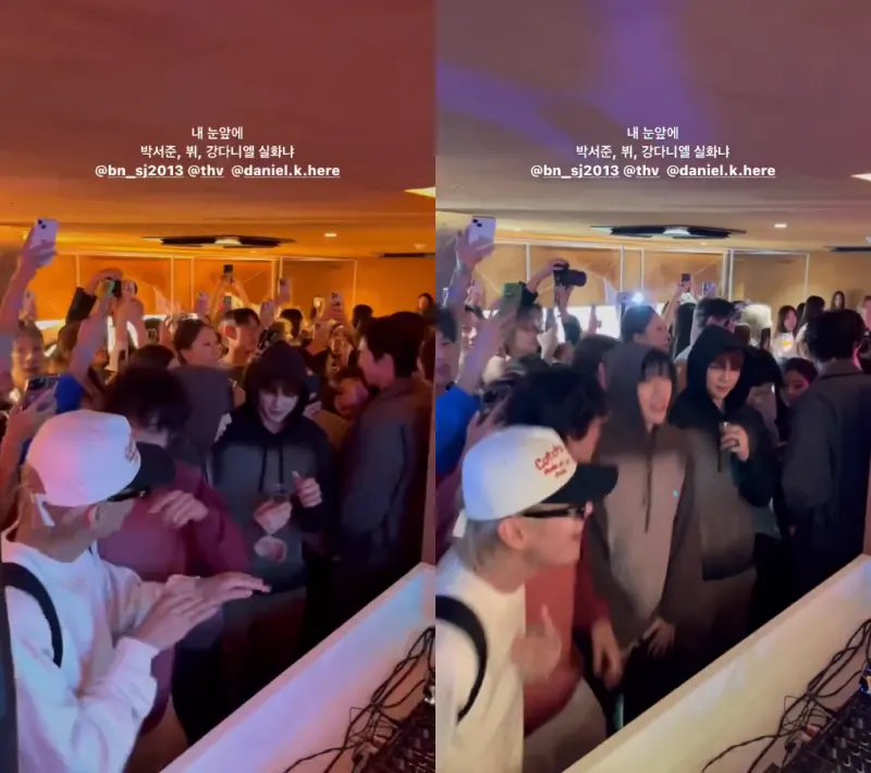 Momen Kang Daniel dan Bada Lee BEBE \