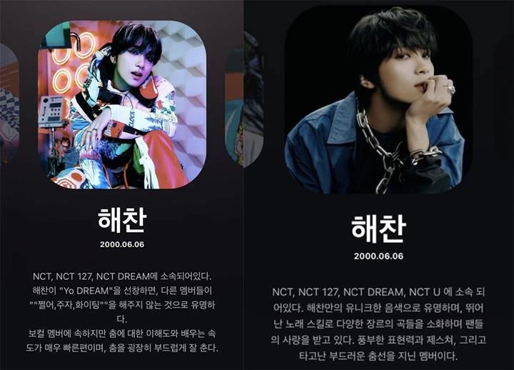 Haechan NCT Bikin Profil Weverse Miliknya Diganti Tuai Perdebatan