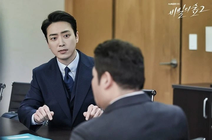 Rilis 2024, Lee Joon Hyuk Kembali Perankan Seo Dong Jae di Spin-Off \'Secret Forest\'
