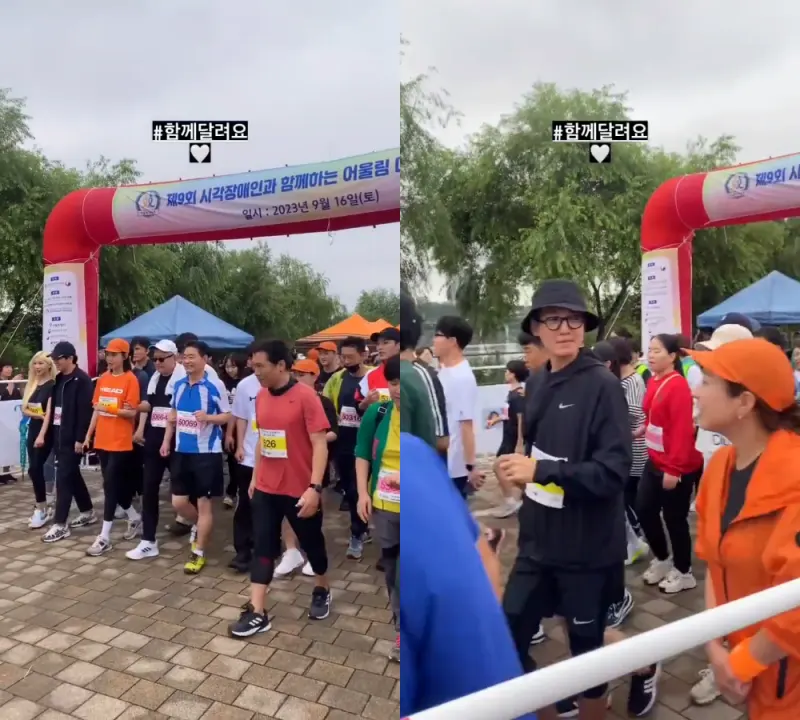 Jung Kyung Ho diam-diam muncul di acara amal Sooyoung dan calon mertua