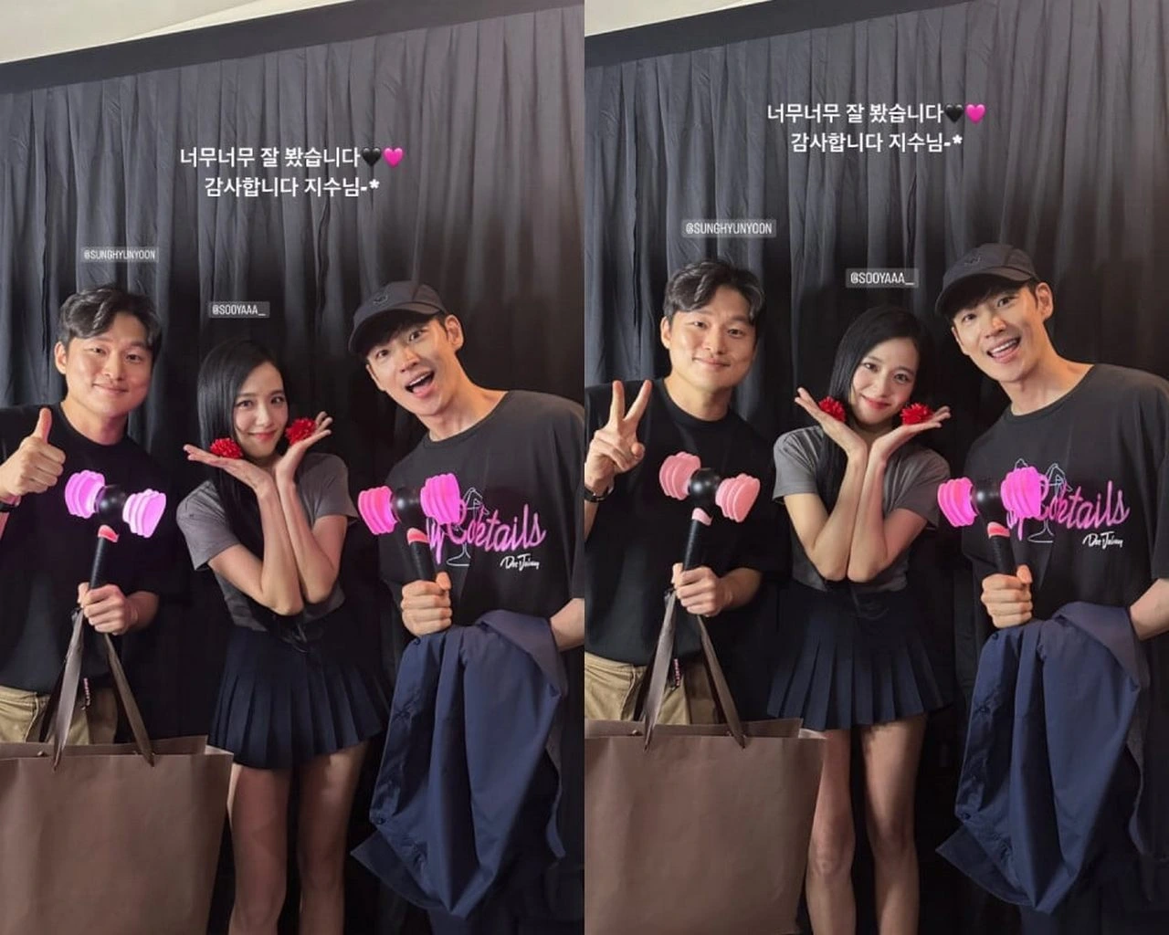 Ahn Bo Hyun Wajib Ketar-Ketir, Jisoo Pose Sumringah Bareng Aktor Idola Lee Je Hoon di Konser
