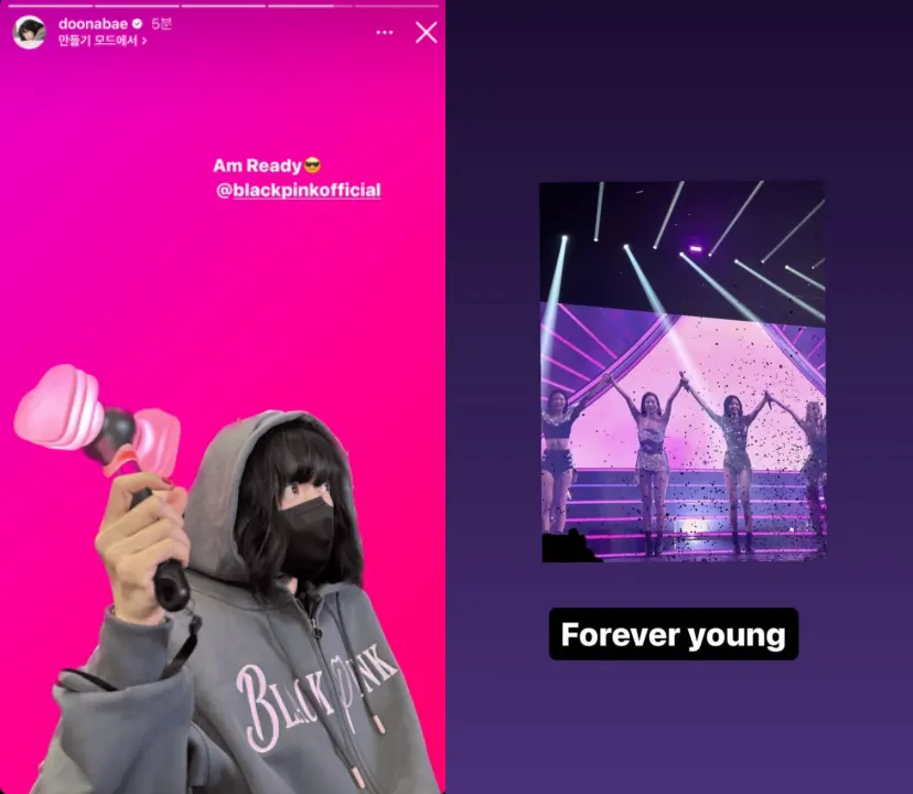 Bae Doona dan Lee Dong Hwi pamer ketika nonton konser BLACKPINK \